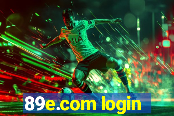 89e.com login